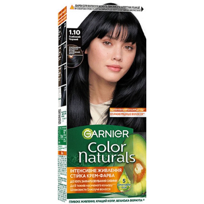 Фарба для волосся Garnier Color Naturals 1.10 Чорне Вугілля, 110 мл - 