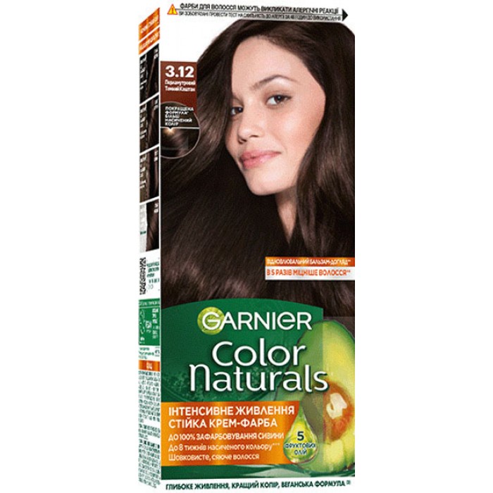 Фарба для волосся Garnier Color Naturals 3.12 Темний каштан перламутровий, 110мл - 