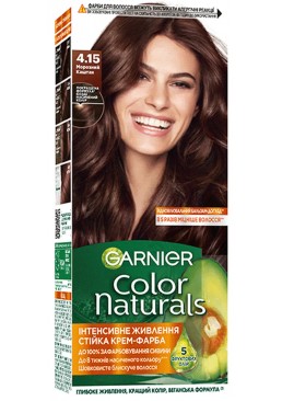 Фарба для волосся Garnier Color Naturals 4.15 Морозний каштан, 110 мл
