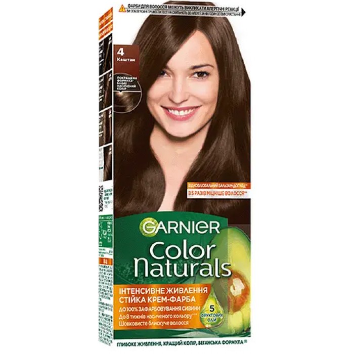 Краска для волос Garnier Color Naturals 4 Каштан, 110 мл - 