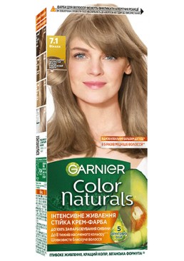 Краска для волос Garnier Color Naturals 7.1 Ольха, 110 мл