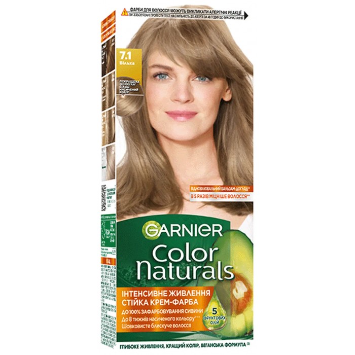 Краска для волос Garnier Color Naturals 7.1 Ольха, 110 мл - 