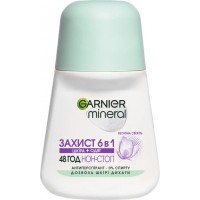Антиперспирант Garnier mineral Ультра защита 50мл