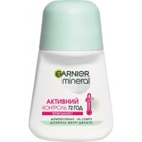 Антиперспірант Garnier Mineral Активний контроль Термозахист роликовий, 50 мл
