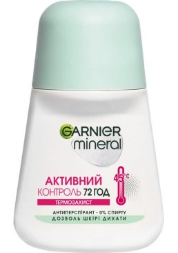 Антиперспірант Garnier Mineral Активний контроль Термозахист роликовий, 50 мл