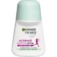 Антиперспірант Garnier Mineral Активний Контроль Спорт, 50 мл