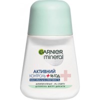 Антиперспірант Garnier Mineral Активний Контроль + , 50 мл