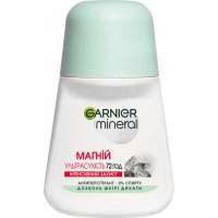 Антиперспірант Garnier Mineral Магній Ультрасухість Роликовий, 50 мл