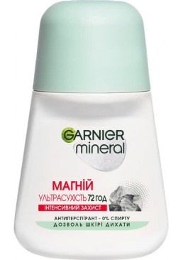 Антиперспірант Garnier Mineral Магній Ультрасухість Роликовий, 50 мл