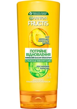 Бальзам-ополаскиватель Garnier Fructis Тройное Восстановление для поврежденных и ослабленных волос, 200 мл 