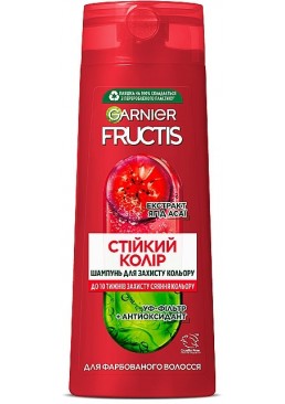 Шампунь Garnier Fructis Годжі Стійкий колір Для фарбованого або мелірованого волосся, 400 мл