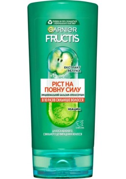 Бальзам-ополаскиватель Garnier Fructis Рост во всю силу ослабленных волос склонных к выпадению, 200 мл