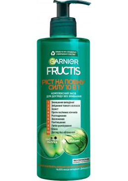 Комплексное средство для ослабленных волос Garnier Fructis Рост в полную силу 10в1 без смывания, 400 мл