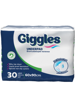 Одноразові пелюшки Giggles 60*90 см, 30 шт