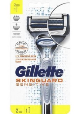 Станок чоловічий Gillette SKINGUARD Sensative з 2 змінними картриджами 
