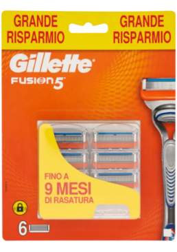 Сменные лезвия Gillette для мужской бритвы Fusion5, 6 сменных кассет 