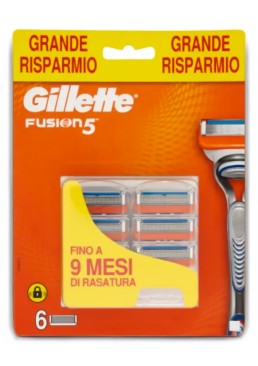 Сменные картриджи для бритья Gillette Fusion5, 6 шт