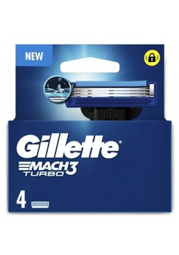 Сменные картриджи для бритья Gillette Mach3 Turbo, 4 шт.