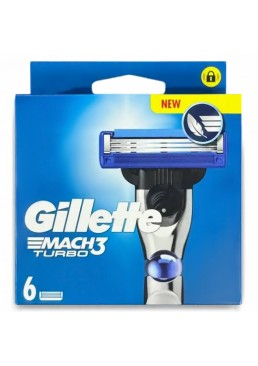 Змінні картриджі для гоління Gillette Mach3 Turbo, 6 шт.
