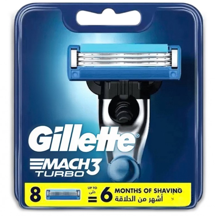Змінні картриджі для гоління Gillette Mach3 Turbo, 8 шт. - 