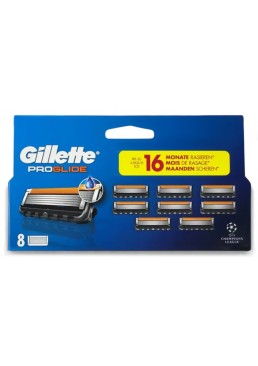 Сменные картриджи для бритья Gillette ProGlide, 8 шт