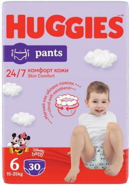 Подгузники-трусики HUGGIES Jumbo 6 (15-25 кг), 30 шт (Чехия)