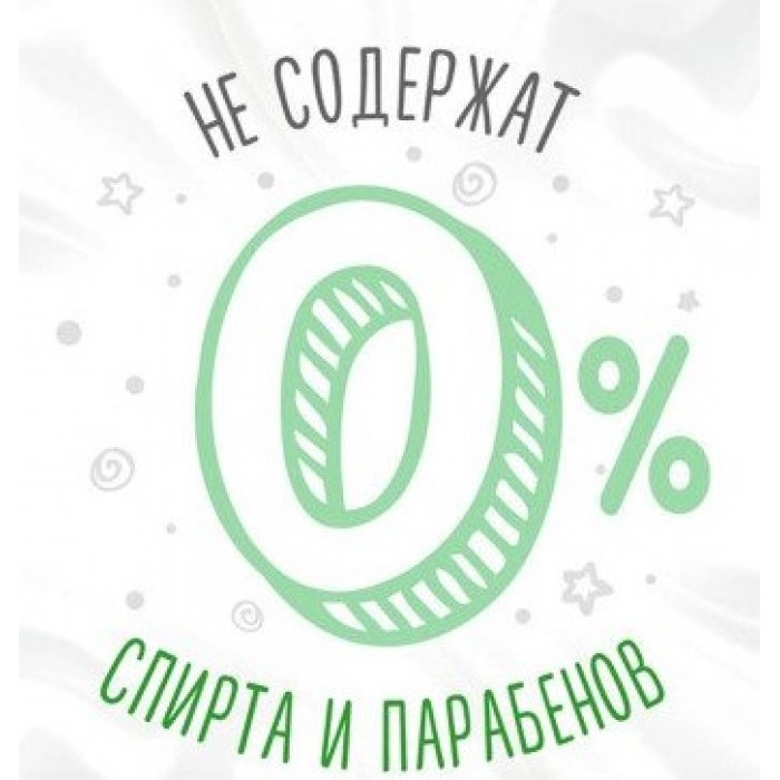 Салфетки влажные Natural Care Extra Care Aloe, 56 шт - 