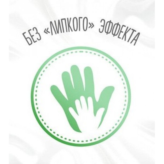 Салфетки влажные Natural Care Extra Care Aloe, 56 шт - 