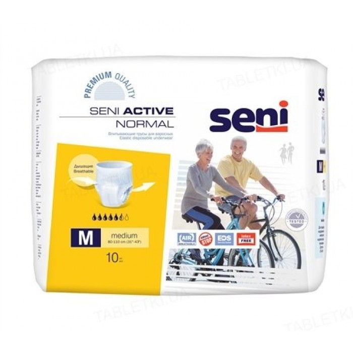 Підгузки-трусики для дорослих Seni Active Normal Medium, 10 шт - 