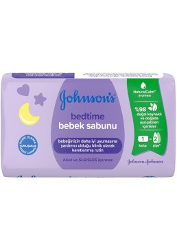 Мыло детское Johnson's Bedtime Лаванда, 90 г 