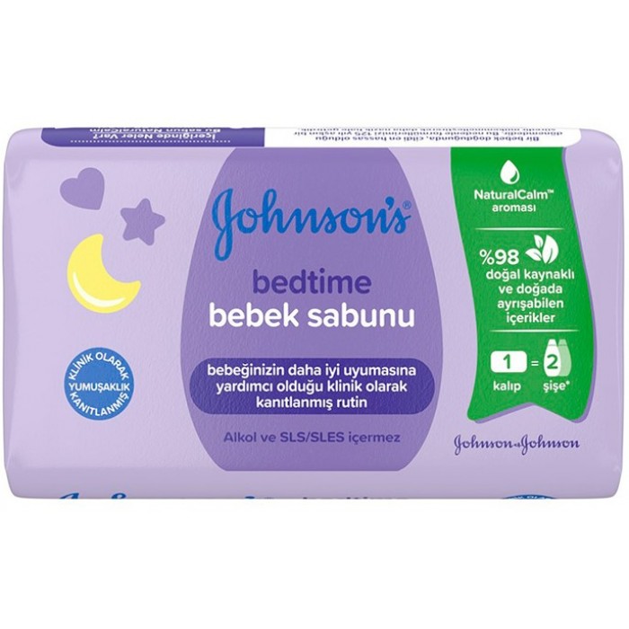 Мыло детское Johnson's Bedtime Лаванда, 90 г - 