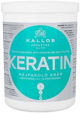 Маска для волос Kallos Cosmetics KJMN0814 Keratin, 1 л