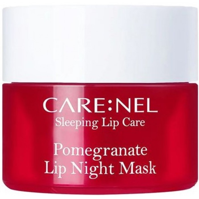 Ночная маска для губ Carenel Pomegranate Lip Night Mask Гранат, 5 г - 