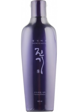 Шампунь Daeng Gi Meo Ri Vitalizing Shampoo для регенерації волосся, 145 мл