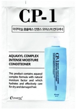 Зволожувальний кондиціонер Esthetic House CP-1 Aquaxyl Complex Intense Moisture, 8 мл