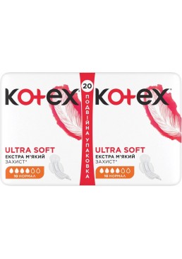Гігієнічні прокладки Кotex Ultra Soft Normal Duo 4 крапель, 20 шт