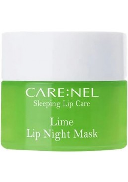 Ночная маска для губ Carenel Lime Lip Night Mask Лайм, 5 г