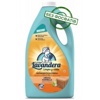 Гель для прання Lavandera Aroma Marsella з ароматом марсельського мила, 4.95 л (110 прань)