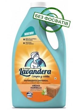 Гель для прання Lavandera Aroma Marsella з ароматом марсельського мила, 4.95 л (110 прань)