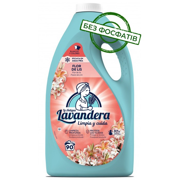 Гель для стирки Lavandera Flor de Lis c ароматом лилий и жасмина, 4,5 л (90 стирок) - 