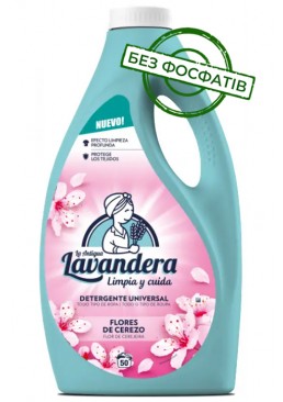 Гель для стирки Lavandera Flores de Cerezo с ароматом цветущей вишни, 2.5 л (50 стирок)