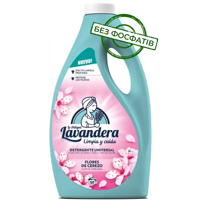 Гель для прання Lavandera Flores de Cerezo з ароматом квітучої вишні, 2.5 л (50 прань) - 