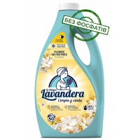 Гель для прання Lavandera Flores Silvestres з ароматом польових квітів, 2.5 л (50 прань)