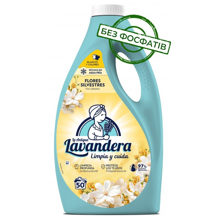 Гель для стирки Lavandera Flores Silvestres с ароматом полевых цветов, 2.5 л (50 стирок) - 