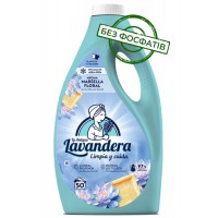 Гель для прання Lavandera Marsella Floral з ароматом марсельського мила та квітів, 2,5 л (50 прань) 