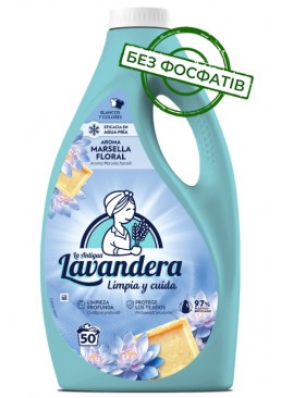 Гель для стирки Lavandera Marsella Floral с ароматом марсельского мыла и цветов, 2,5 л (50 стирок)