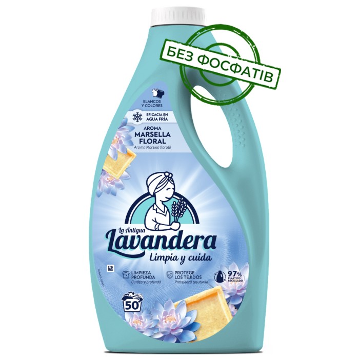 Гель для прання Lavandera Marsella Floral з ароматом марсельського мила та квітів, 2,5 л (50 прань) - 
