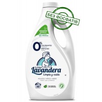  Гель для прання La Antigue Lavandera Natural без аромату, 2.5 л (50 прань)