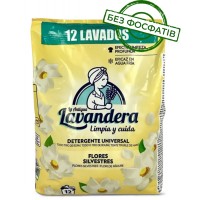 Стиральный порошок Lavandera Flores Silvestres универсальный с ароматом полевых цветов, 660 г (12 стирок)
