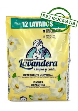 Стиральный порошок Lavandera Flores Silvestres универсальный с ароматом полевых цветов, 660 г (12 стирок)